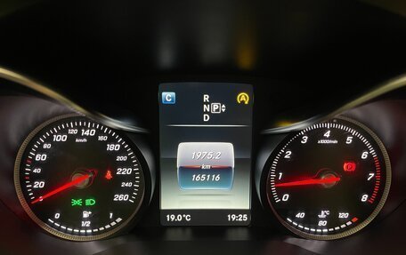 Mercedes-Benz C-Класс, 2015 год, 1 670 000 рублей, 16 фотография