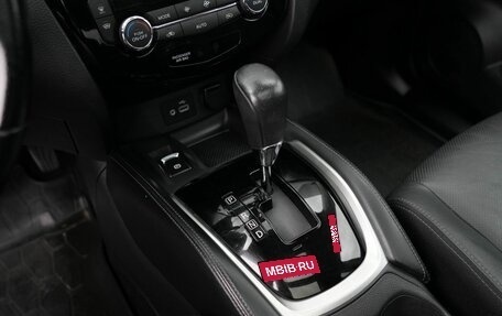 Nissan X-Trail, 2021 год, 2 700 000 рублей, 15 фотография