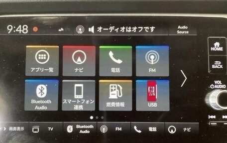 Honda Fit, 2022 год, 1 156 004 рублей, 7 фотография