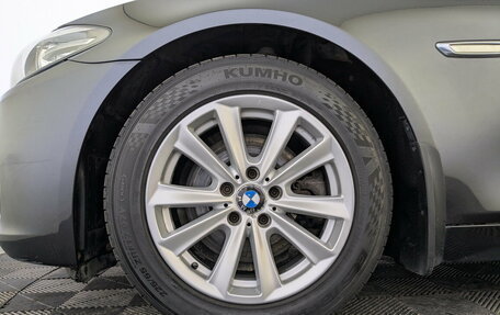BMW 5 серия, 2016 год, 2 390 000 рублей, 15 фотография
