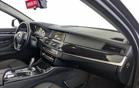 BMW 5 серия, 2016 год, 2 390 000 рублей, 25 фотография