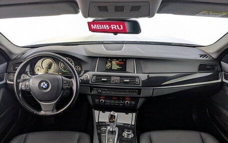 BMW 5 серия, 2016 год, 2 390 000 рублей, 29 фотография