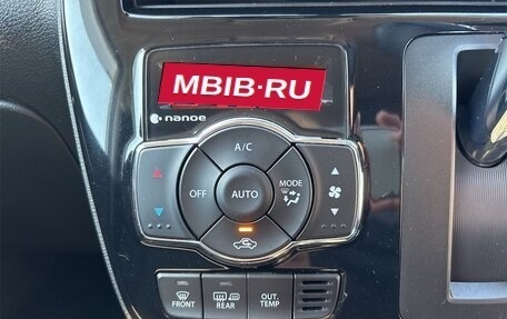 Suzuki Solio III, 2018 год, 880 000 рублей, 20 фотография