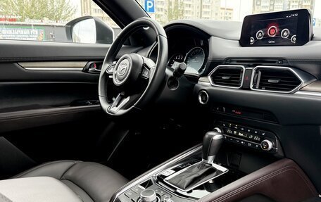 Mazda CX-5 II, 2020 год, 3 690 000 рублей, 26 фотография