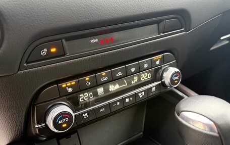 Mazda CX-5 II, 2020 год, 3 690 000 рублей, 28 фотография