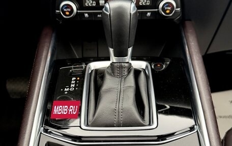 Mazda CX-5 II, 2020 год, 3 690 000 рублей, 24 фотография