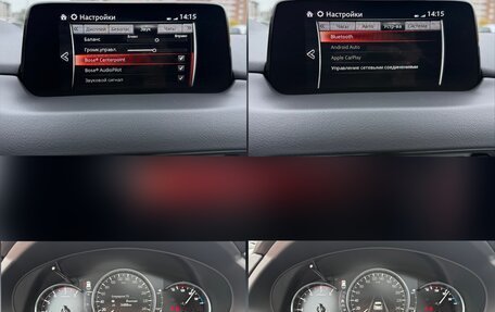 Mazda CX-5 II, 2020 год, 3 690 000 рублей, 35 фотография
