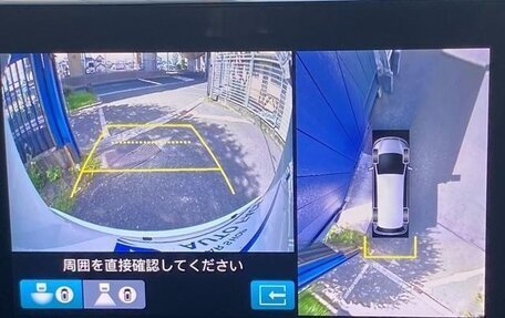 Honda Stepwgn, 2023 год, 2 310 000 рублей, 17 фотография