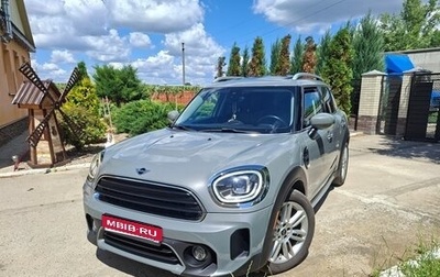 MINI Countryman II (F60), 2021 год, 2 300 000 рублей, 1 фотография