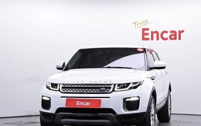 Land Rover Range Rover Evoque I, 2017 год, 1 900 000 рублей, 1 фотография