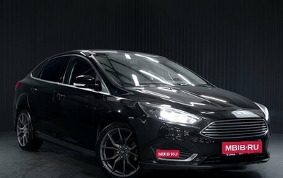 Ford Focus III, 2017 год, 1 499 000 рублей, 1 фотография
