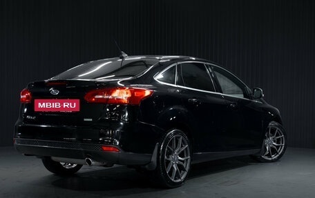 Ford Focus III, 2017 год, 1 499 000 рублей, 8 фотография