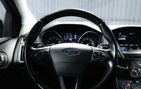 Ford Focus III, 2017 год, 1 499 000 рублей, 16 фотография