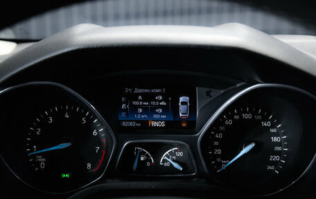 Ford Focus III, 2017 год, 1 499 000 рублей, 17 фотография