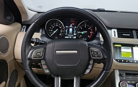 Land Rover Range Rover Evoque I, 2017 год, 1 900 000 рублей, 5 фотография