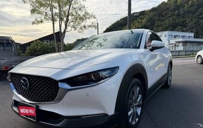Mazda CX-30 I, 2023 год, 1 680 000 рублей, 1 фотография