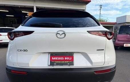 Mazda CX-30 I, 2023 год, 1 680 000 рублей, 5 фотография