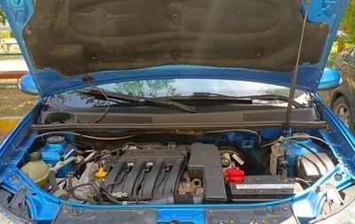 Renault Sandero II рестайлинг, 2016 год, 950 000 рублей, 1 фотография