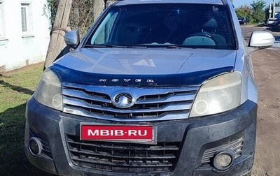 Great Wall Hover H3 I, 2013 год, 350 000 рублей, 1 фотография