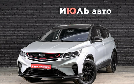 Geely Coolray I, 2022 год, 1 675 000 рублей, 2 фотография
