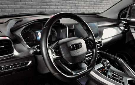 Geely Coolray I, 2022 год, 1 675 000 рублей, 15 фотография