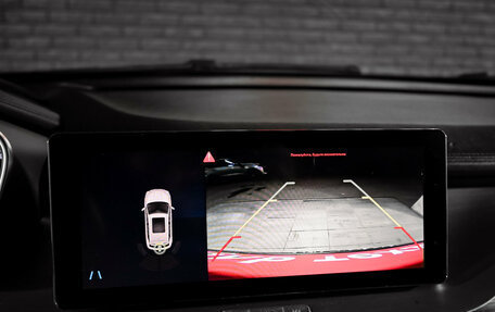 Geely Coolray I, 2022 год, 1 675 000 рублей, 20 фотография