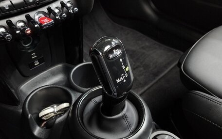 MINI Hatch, 2022 год, 2 051 000 рублей, 14 фотография