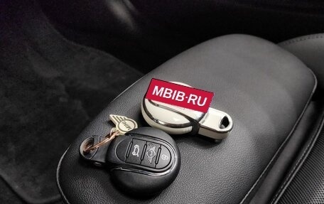 MINI Hatch, 2022 год, 2 051 000 рублей, 23 фотография