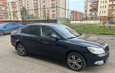 Skoda Octavia, 2008 год, 899 000 рублей, 1 фотография