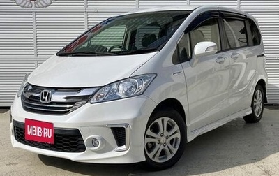 Honda Freed I, 2015 год, 833 000 рублей, 1 фотография