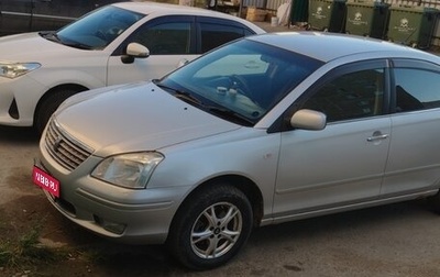 Toyota Premio, 2004 год, 700 000 рублей, 1 фотография