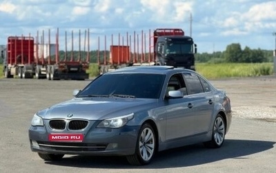 BMW 5 серия, 2004 год, 650 000 рублей, 1 фотография