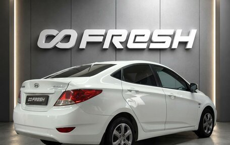Hyundai Solaris II рестайлинг, 2014 год, 850 000 рублей, 2 фотография
