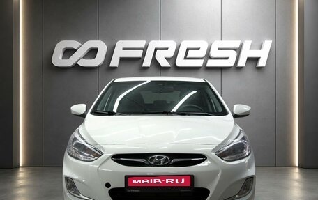 Hyundai Solaris II рестайлинг, 2014 год, 850 000 рублей, 3 фотография