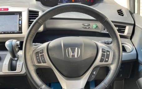 Honda Freed I, 2015 год, 833 000 рублей, 14 фотография