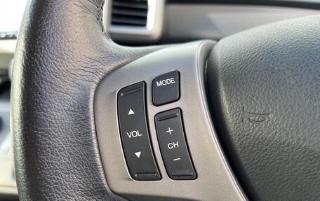 Honda Freed I, 2015 год, 833 000 рублей, 19 фотография