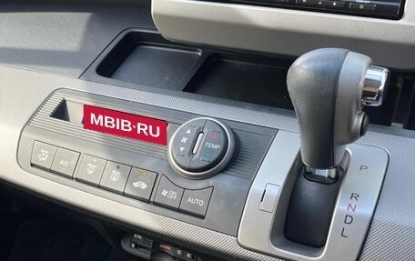 Honda Freed I, 2015 год, 833 000 рублей, 18 фотография