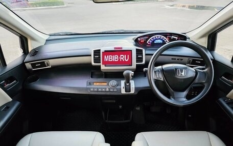 Honda Freed I, 2015 год, 937 000 рублей, 7 фотография
