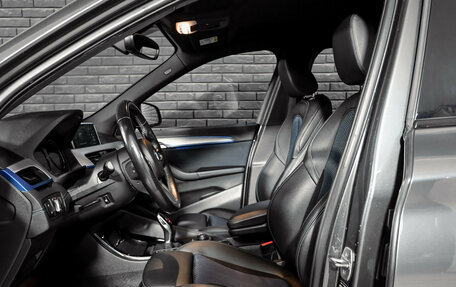 BMW X1, 2021 год, 3 350 000 рублей, 10 фотография