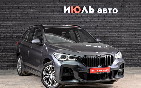 BMW X1, 2021 год, 3 350 000 рублей, 3 фотография