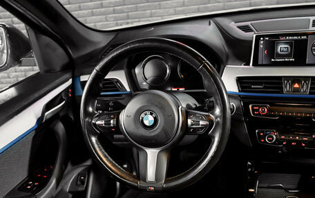 BMW X1, 2021 год, 3 350 000 рублей, 13 фотография