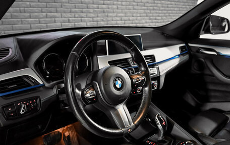 BMW X1, 2021 год, 3 350 000 рублей, 14 фотография