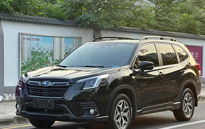 Subaru Forester, 2022 год, 2 950 000 рублей, 1 фотография