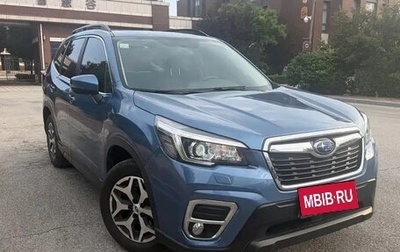 Subaru Forester, 2021 год, 2 380 007 рублей, 1 фотография