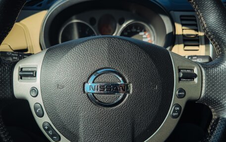 Nissan X-Trail, 2007 год, 1 200 000 рублей, 20 фотография