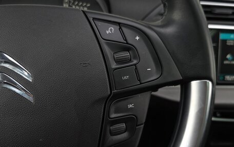 Citroen C4 SpaceTourer I, 2021 год, 1 470 017 рублей, 13 фотография