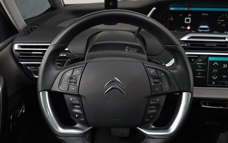 Citroen C4 SpaceTourer I, 2021 год, 1 470 017 рублей, 7 фотография