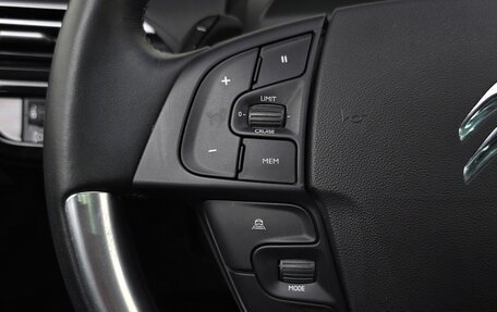 Citroen C4 SpaceTourer I, 2021 год, 1 470 017 рублей, 15 фотография