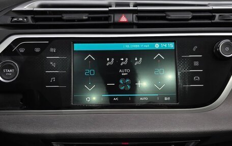 Citroen C4 SpaceTourer I, 2021 год, 1 470 017 рублей, 20 фотография
