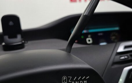 Citroen C4 SpaceTourer I, 2021 год, 1 470 017 рублей, 29 фотография